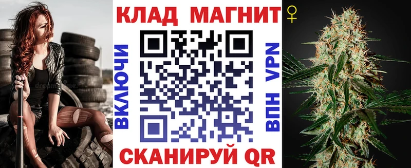Наркота Великий Устюг А ПВП АМФЕТАМИН COCAIN Бошки Шишки