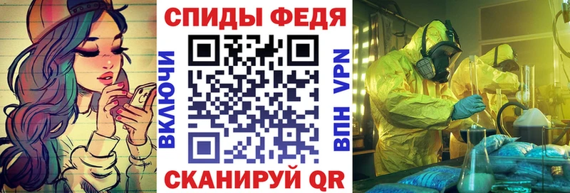 сайты даркнета официальный сайт  Великий Устюг  Амфетамин Розовый 
