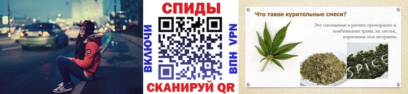 БУТИРАТ GHB KRAKEN как зайти Великий Устюг