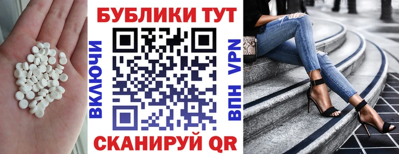 Экстази 300 mg  гидра онион  Великий Устюг 