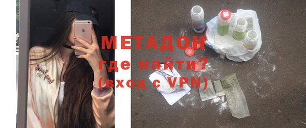 меф VHQ Аркадак