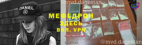 ПСИЛОЦИБИНОВЫЕ ГРИБЫ Нязепетровск