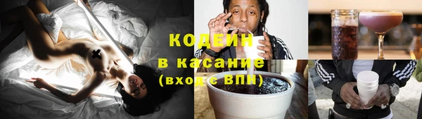 марки lsd Алексеевка