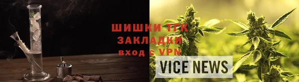 мескалин Няндома