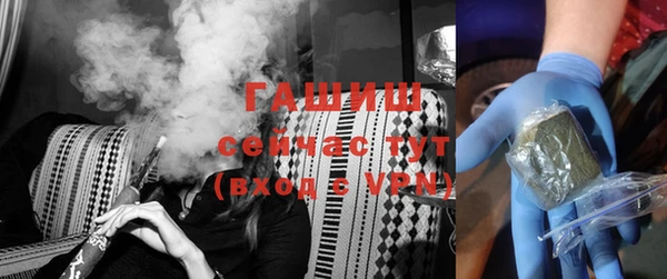 мескалин Няндома
