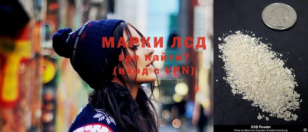 MESCALINE Алзамай
